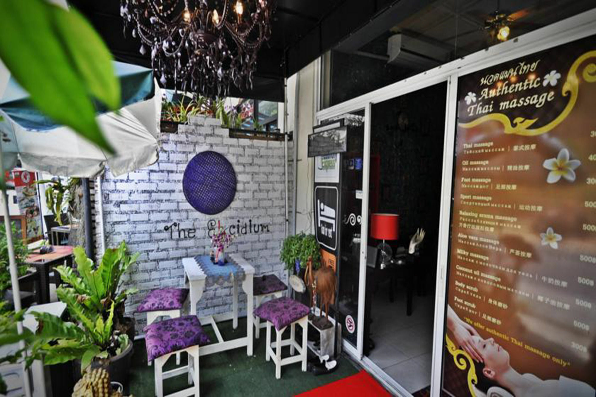 Elcidium Boutique Guesthouse Kata Plajı Dış mekan fotoğraf